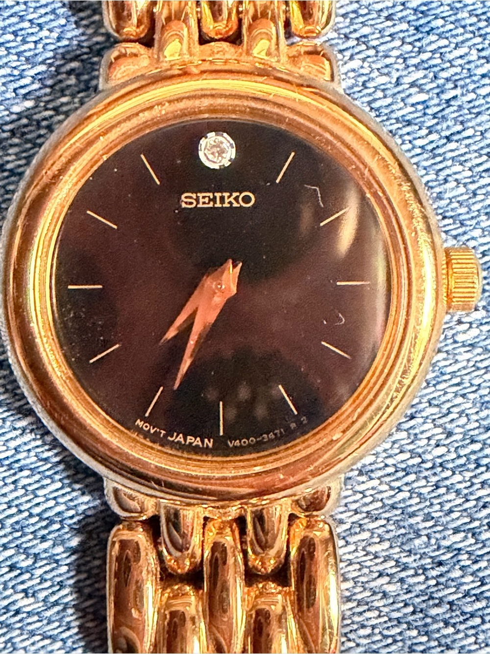 Vintage Women’s Seiko Gold and Black Dial Dress Watch